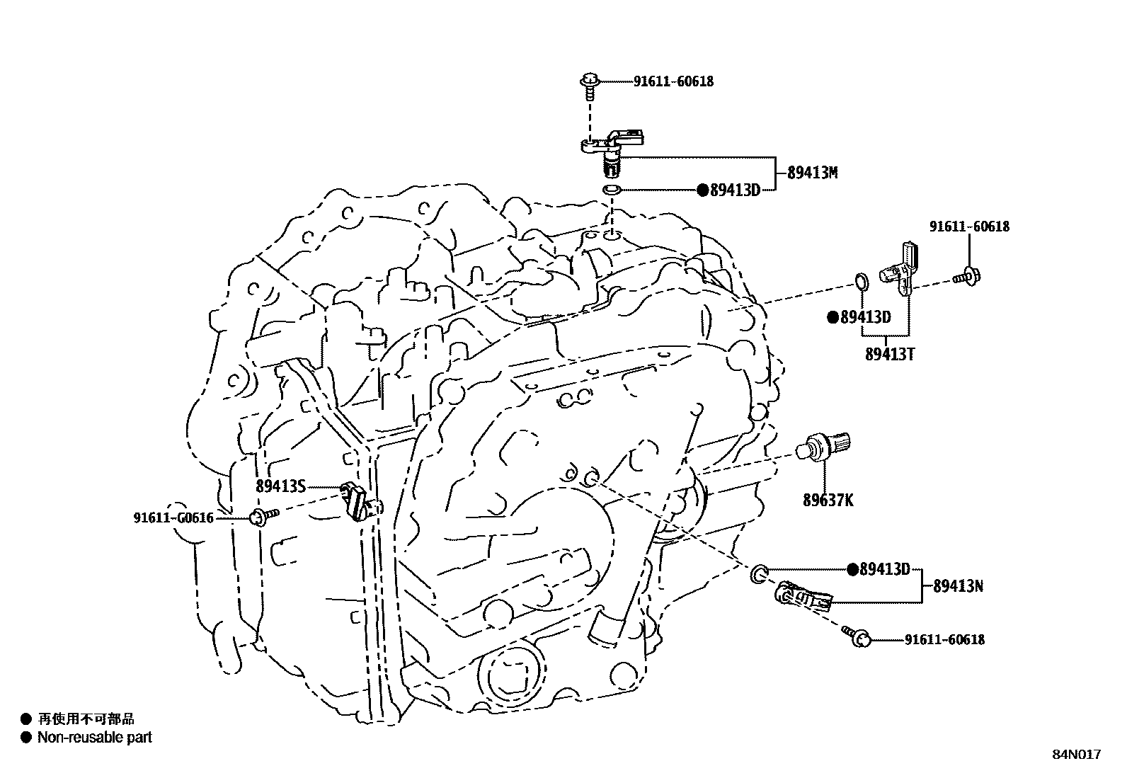 Toyota COROLLA 超速档和电子控制变速器 EPC diagram — 84N017