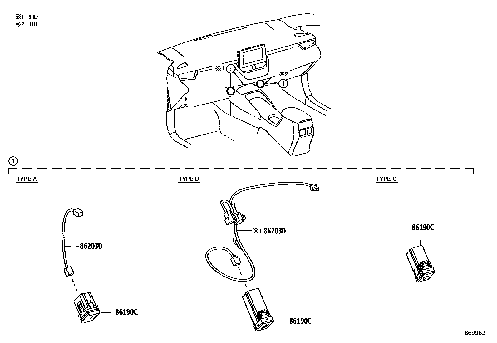 Toyota COROLLA 收音机、放大器和冷凝器 EPC diagram — 869962
