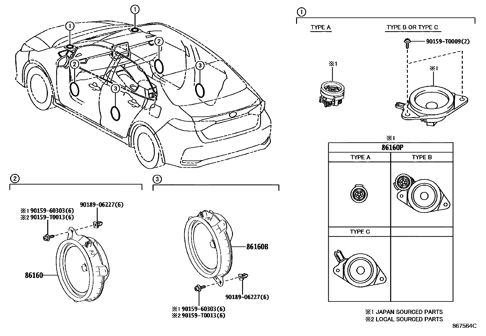Toyota COROLLA 扬声器 EPC diagram — 867564C