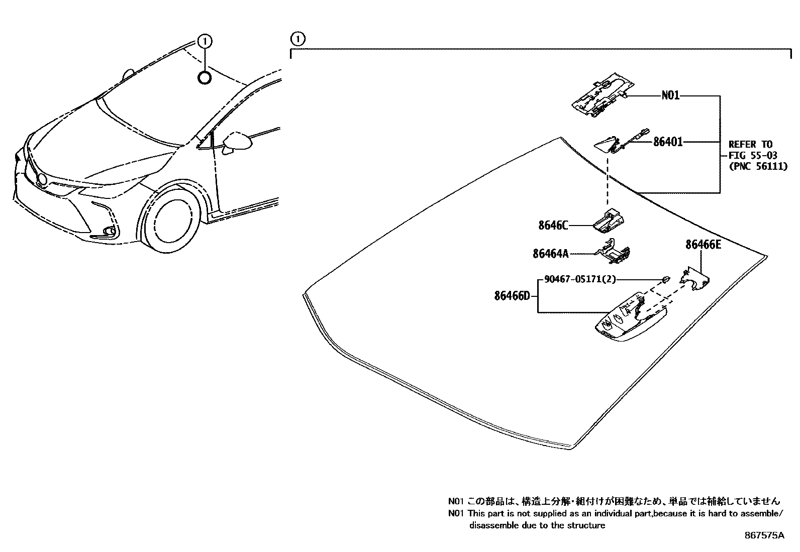Toyota COROLLA 预碰撞安全系统 EPC diagram — 867575A