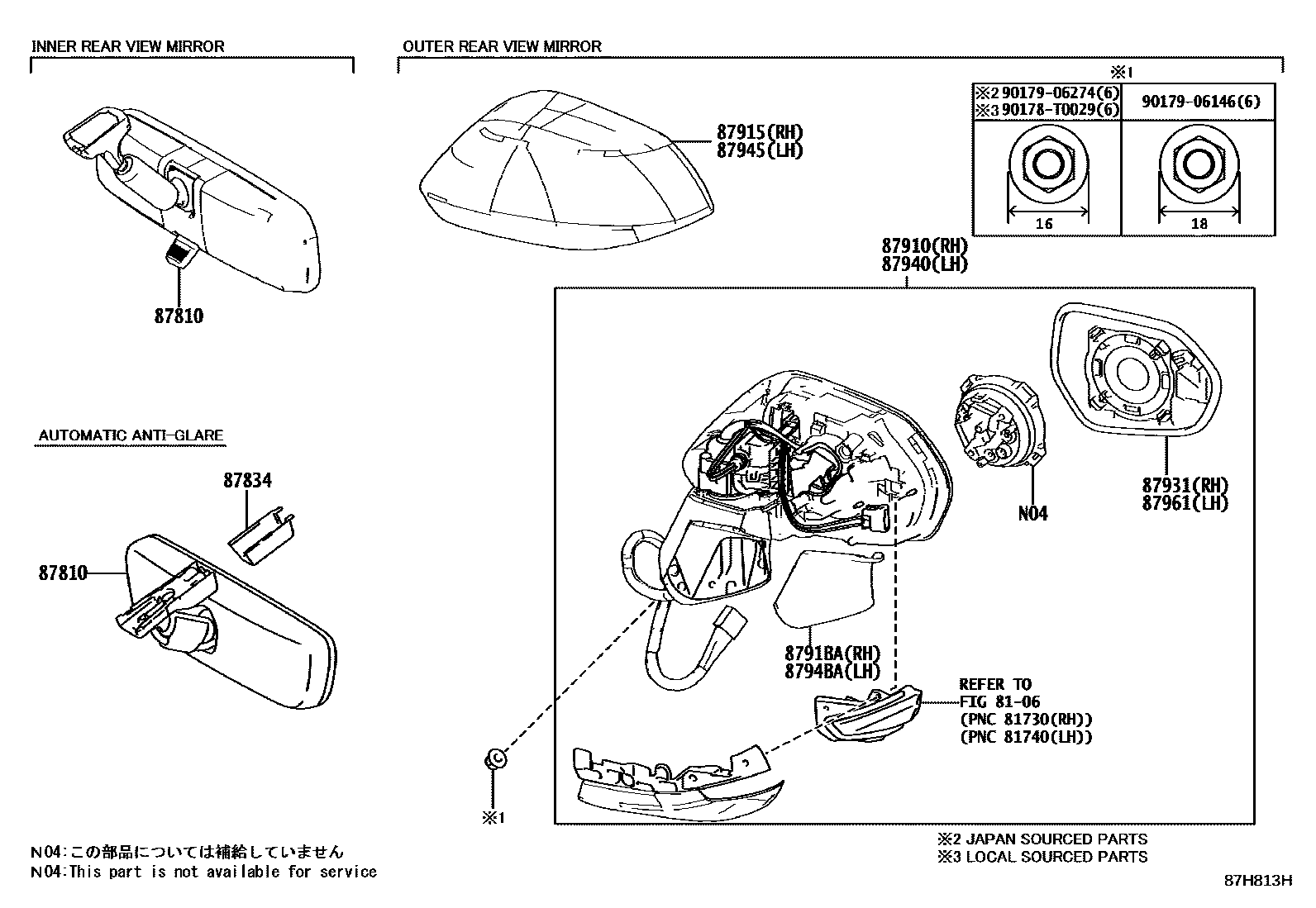 Toyota COROLLA 后视镜 EPC diagram — 87H813H