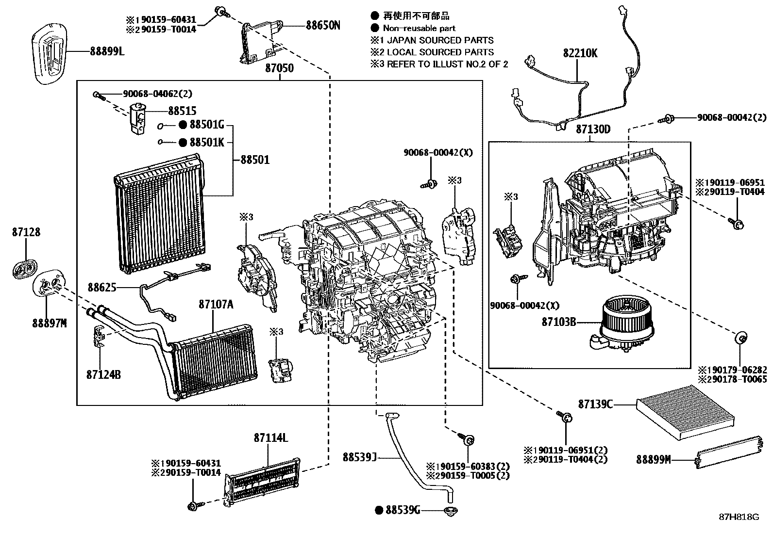 Toyota COROLLA 暖风和空调系统 - 冷却器组件 EPC diagram — 87H818G