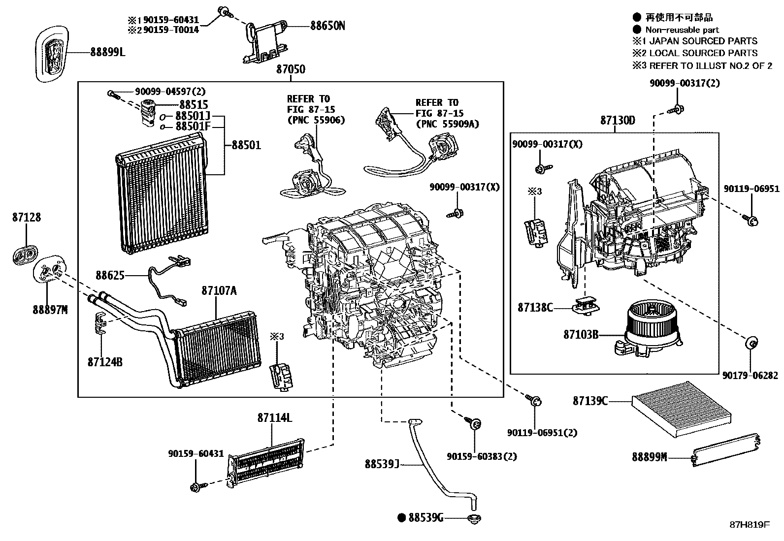 Toyota COROLLA 暖风和空调系统 - 冷却器组件 EPC diagram — 87H819F