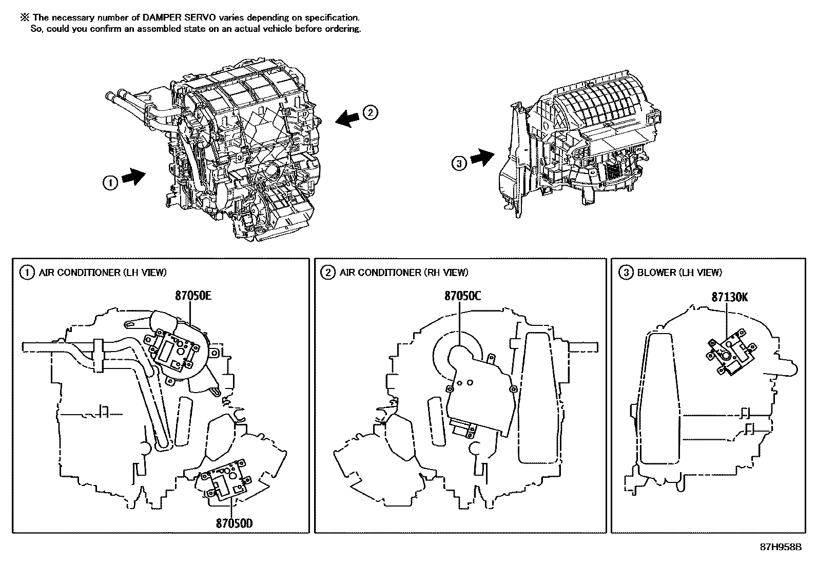 Toyota COROLLA 暖风和空调系统 - 冷却器组件 EPC diagram — 87H958B