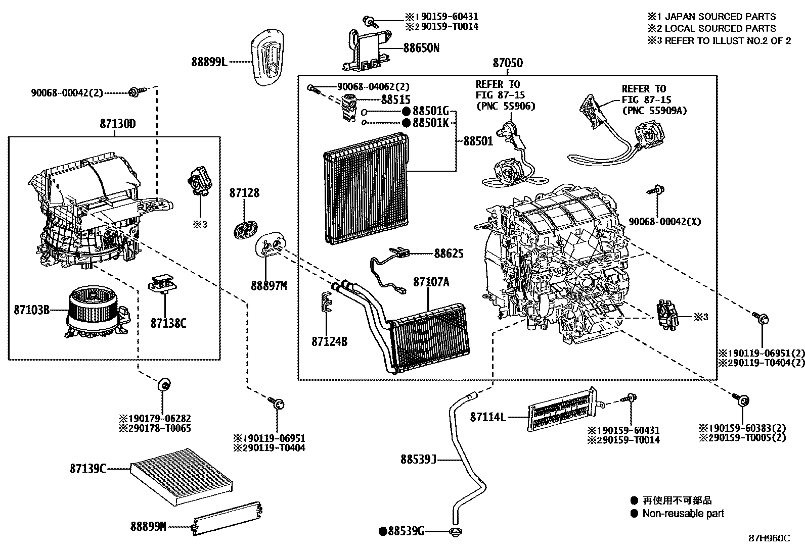 Toyota COROLLA 暖风和空调系统 - 冷却器组件 EPC diagram — 87H960C