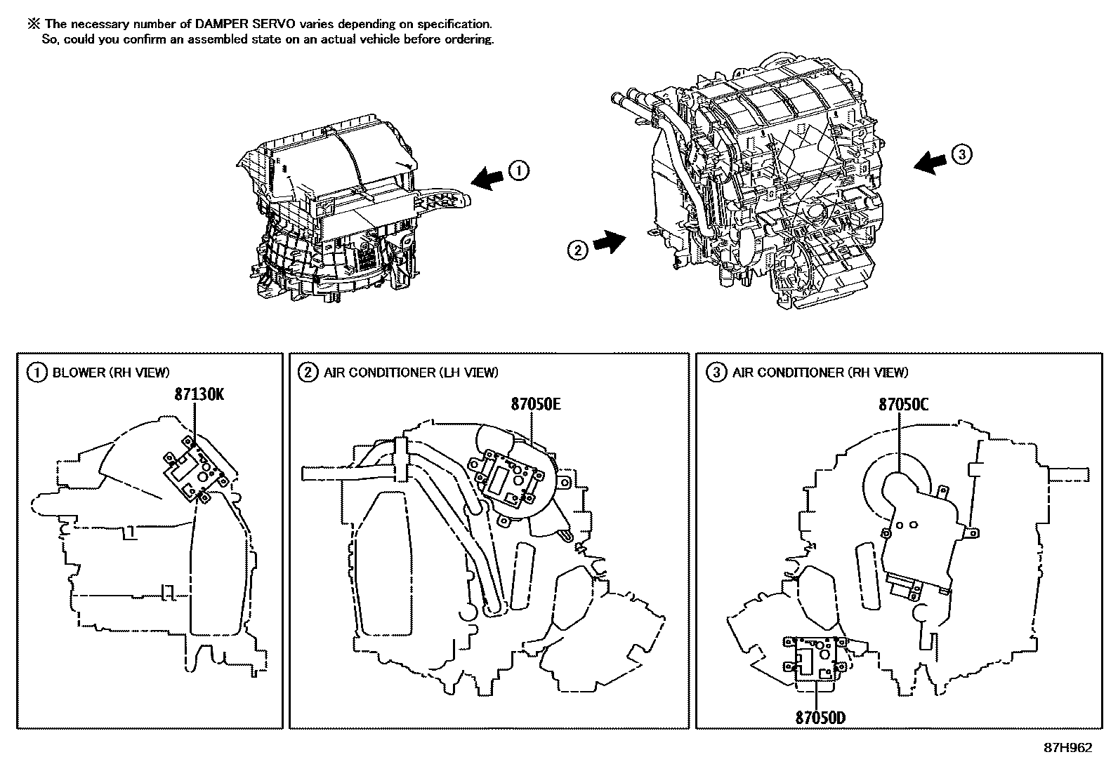 Toyota COROLLA 暖风和空调系统 - 冷却器组件 EPC diagram — 87H962