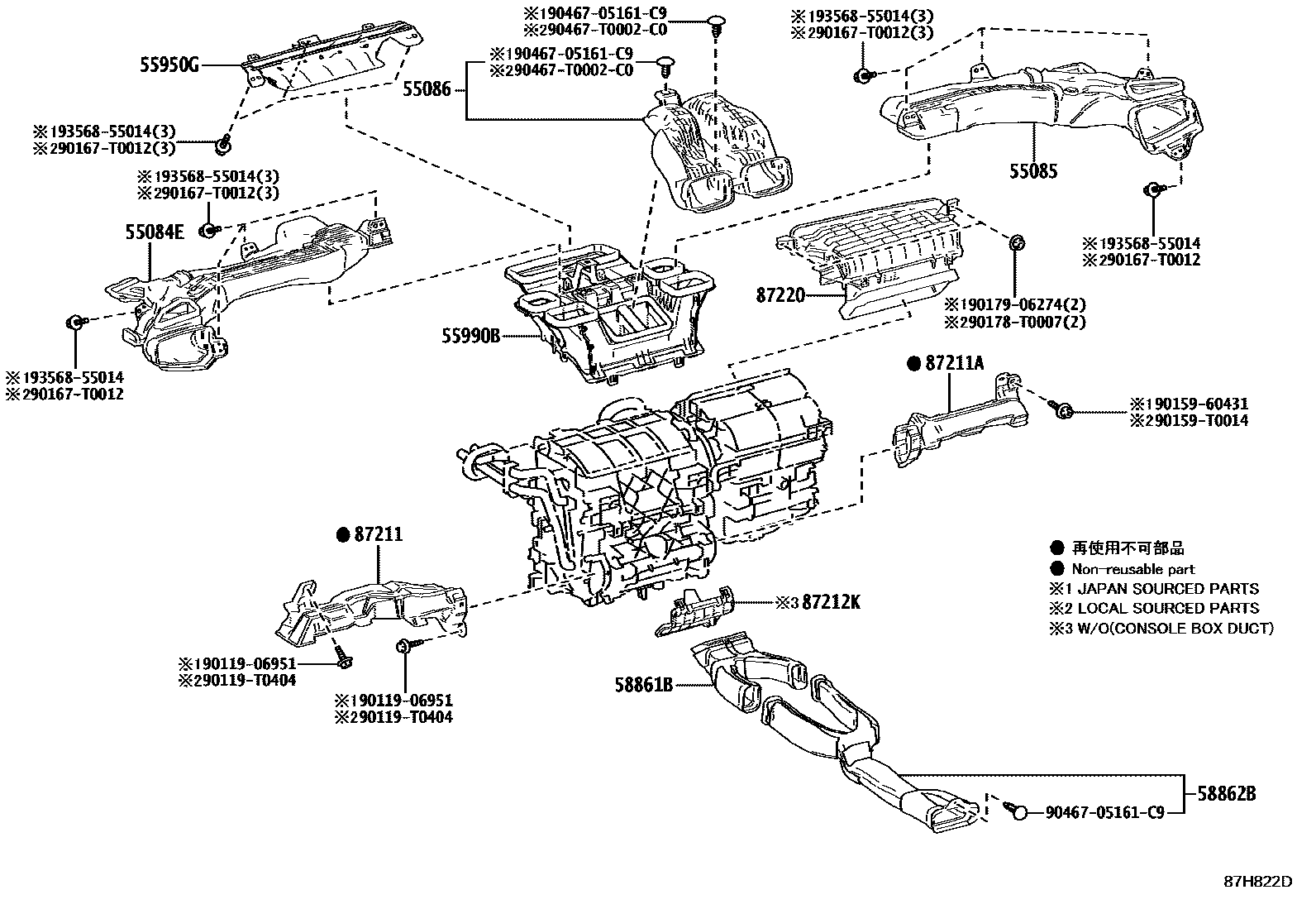 Toyota COROLLA 暖风和空调系统 - 控制器和风管 EPC diagram — 87H822D