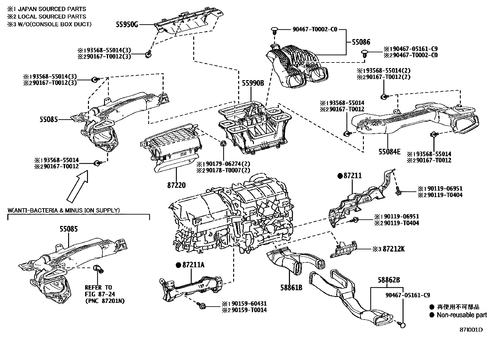 Toyota COROLLA 暖风和空调系统 - 控制器和风管 EPC diagram — 87I001D