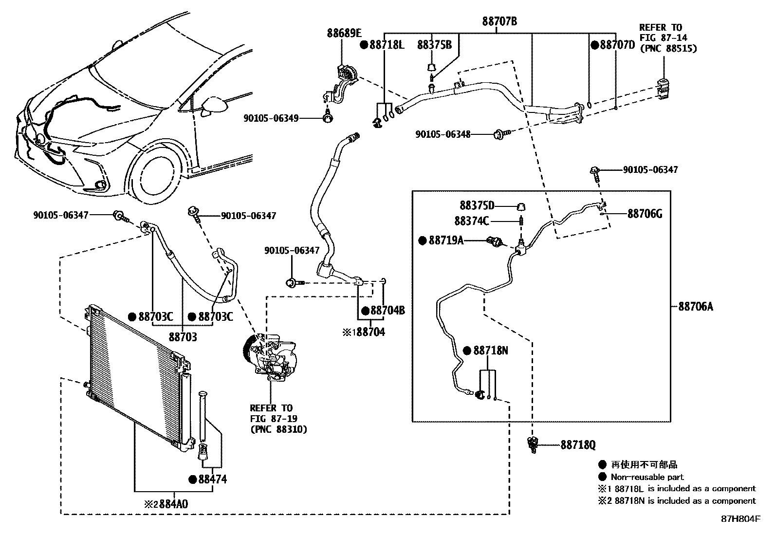 Toyota COROLLA Heating & Air Conditioning - Cooler Piping EPC diagram — 87H804F