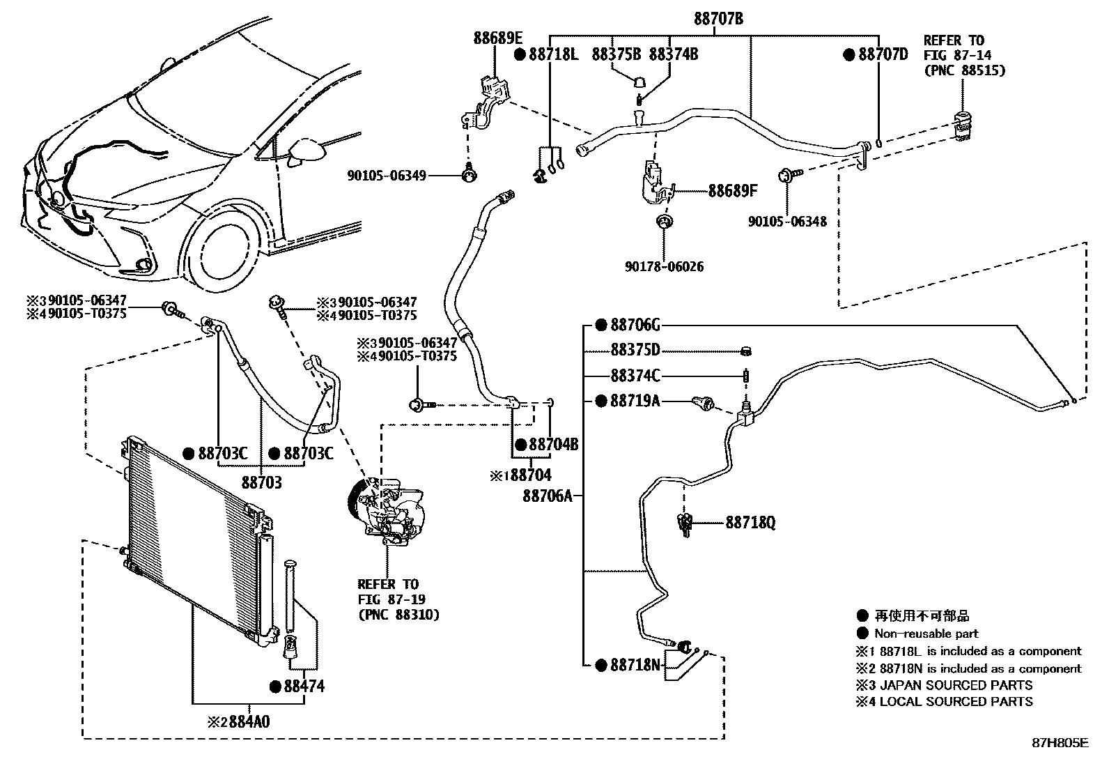 Toyota COROLLA Heating & Air Conditioning - Cooler Piping EPC diagram — 87H805E
