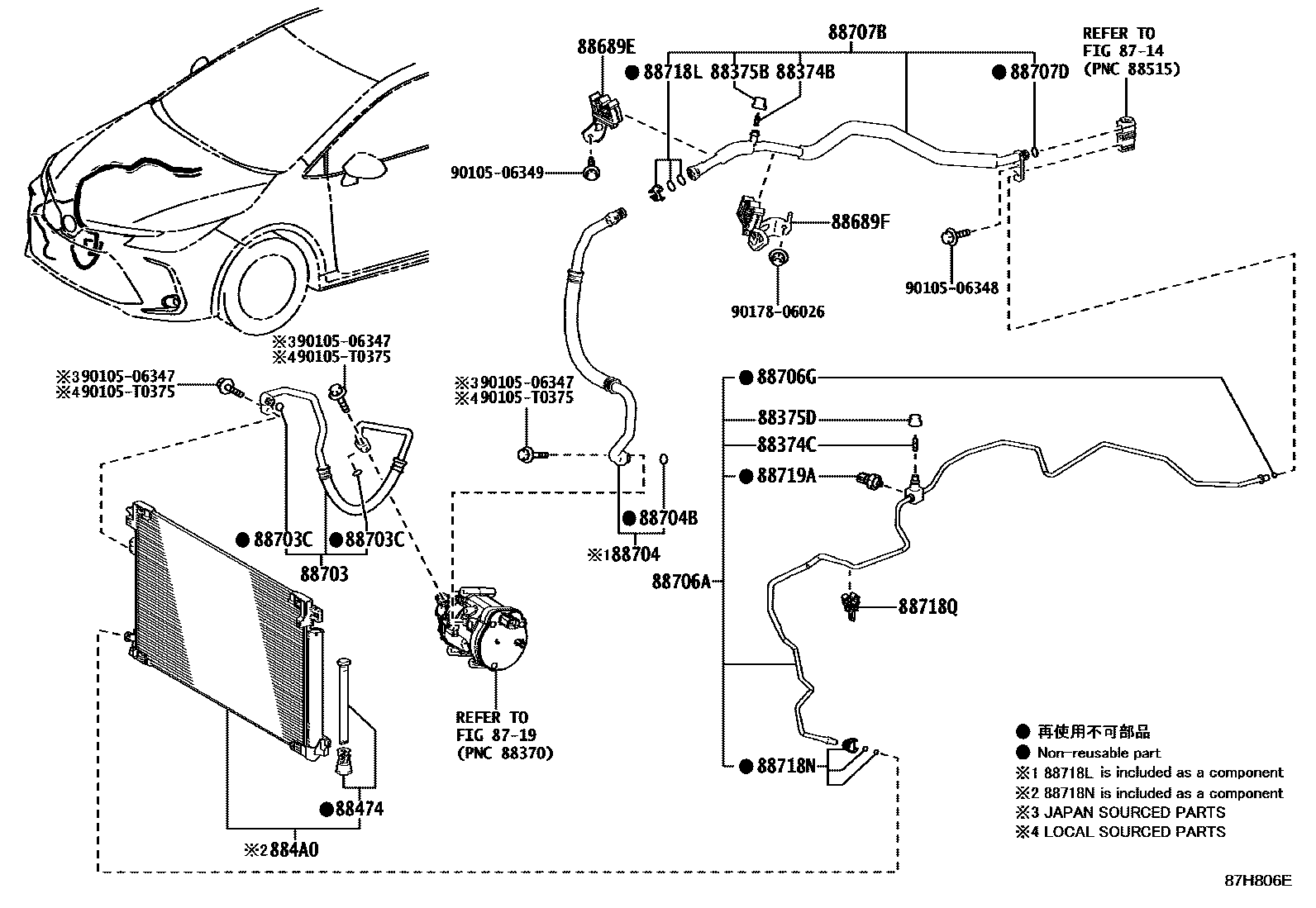 Toyota COROLLA Heating & Air Conditioning - Cooler Piping EPC diagram — 87H806E