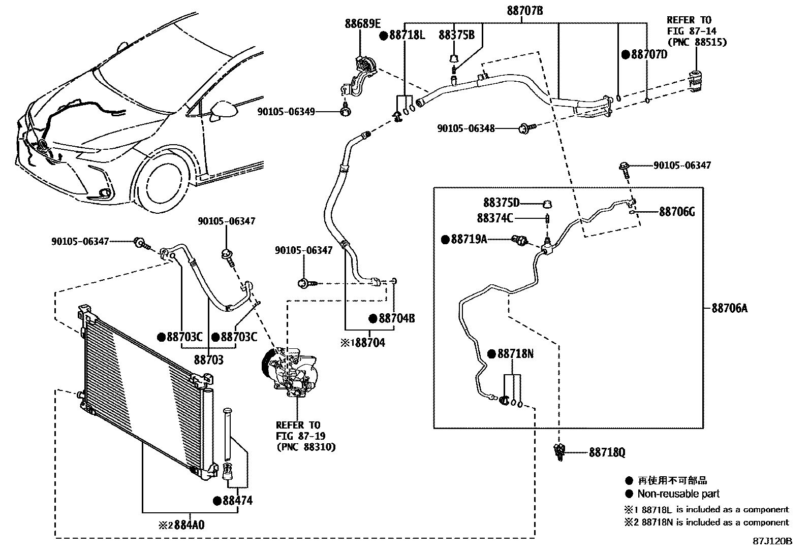 Toyota COROLLA Heating & Air Conditioning - Cooler Piping EPC diagram — 87J120B