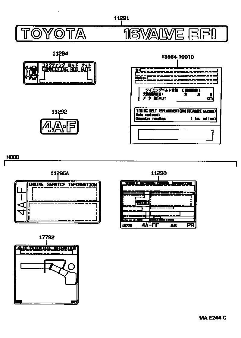 Toyota COROLLA 警示铭牌和名称铭牌(发动机) EPC diagram — MAE244C