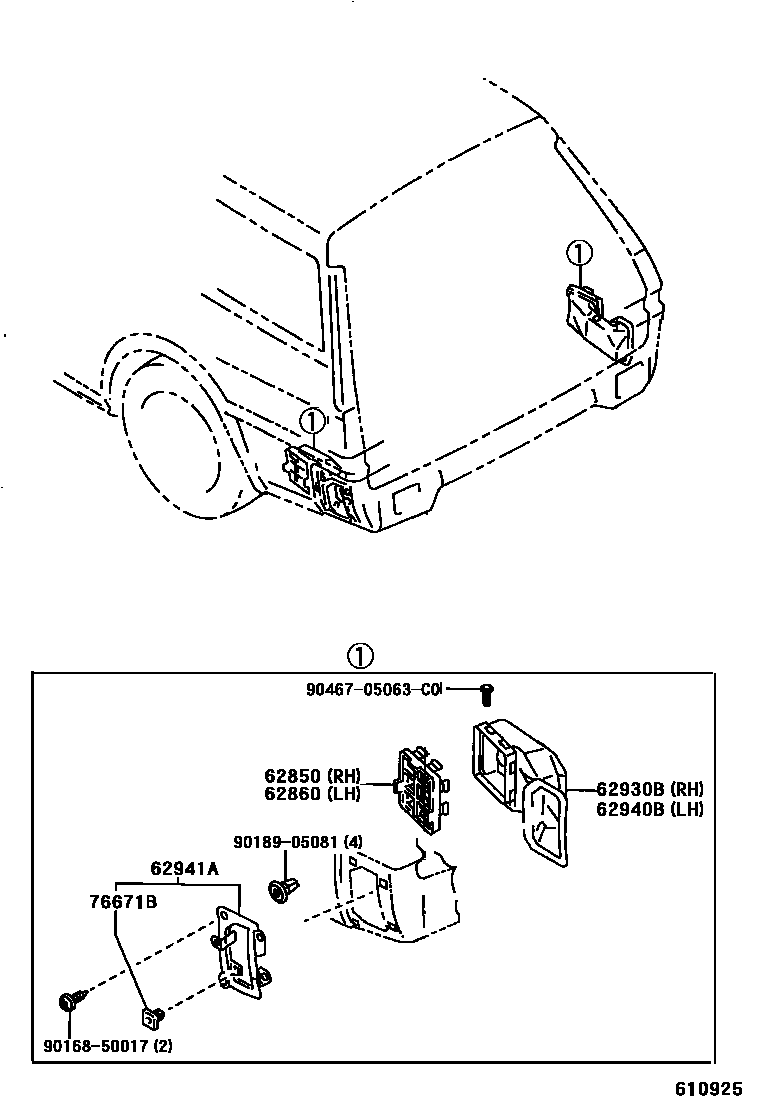 Toyota COROLLA 车侧通风装置 EPC diagram — 610925
