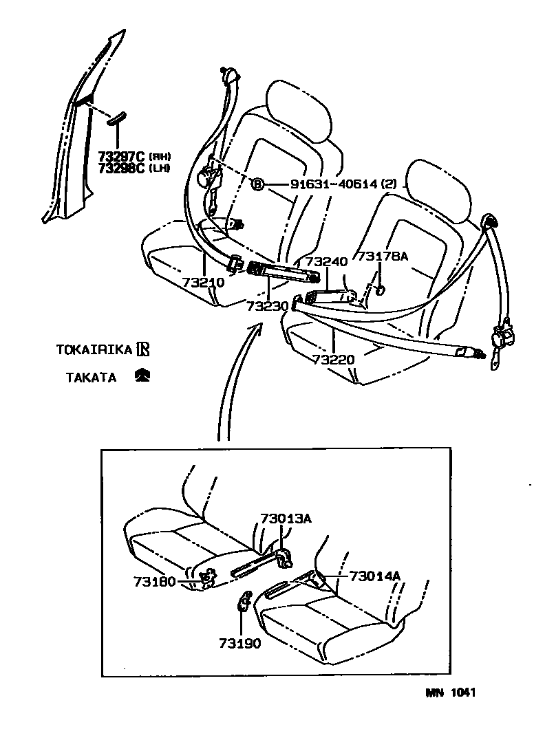 Toyota COROLLA 安全带和儿童保护座椅 EPC diagram — MN1041