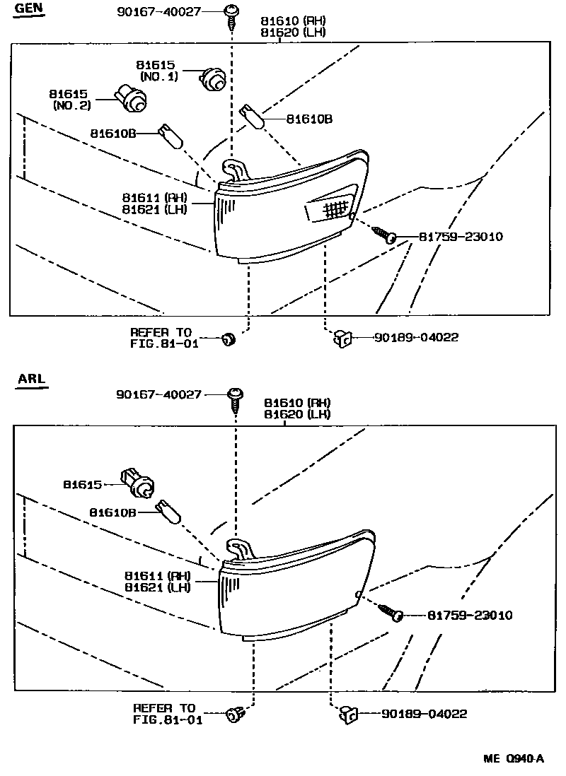 Toyota COROLLA 前示宽灯 EPC diagram — MEQ940A