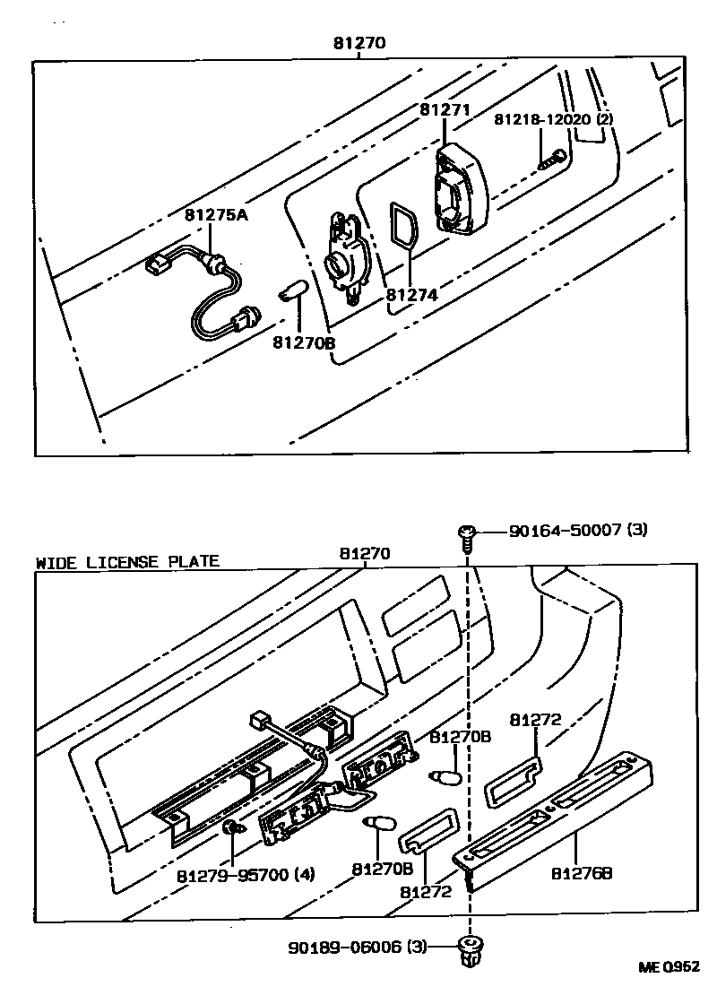 Toyota COROLLA 后牌照灯 EPC diagram — MEQ952
