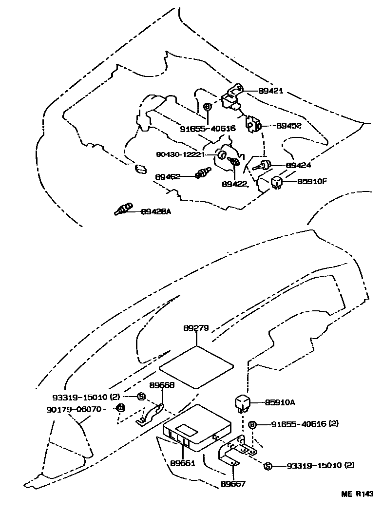 Toyota COROLLA 电子燃油喷射系统 EPC diagram — MER143