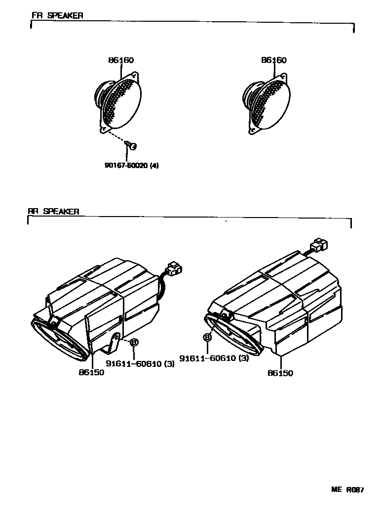 Toyota COROLLA 扬声器 EPC diagram — MER087