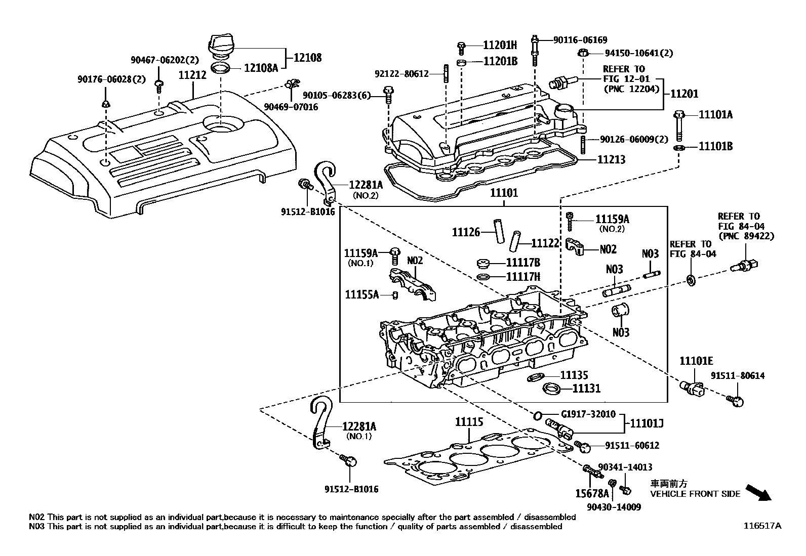 Toyota COROLLA Cylinder Head EPC diagram — 116517A