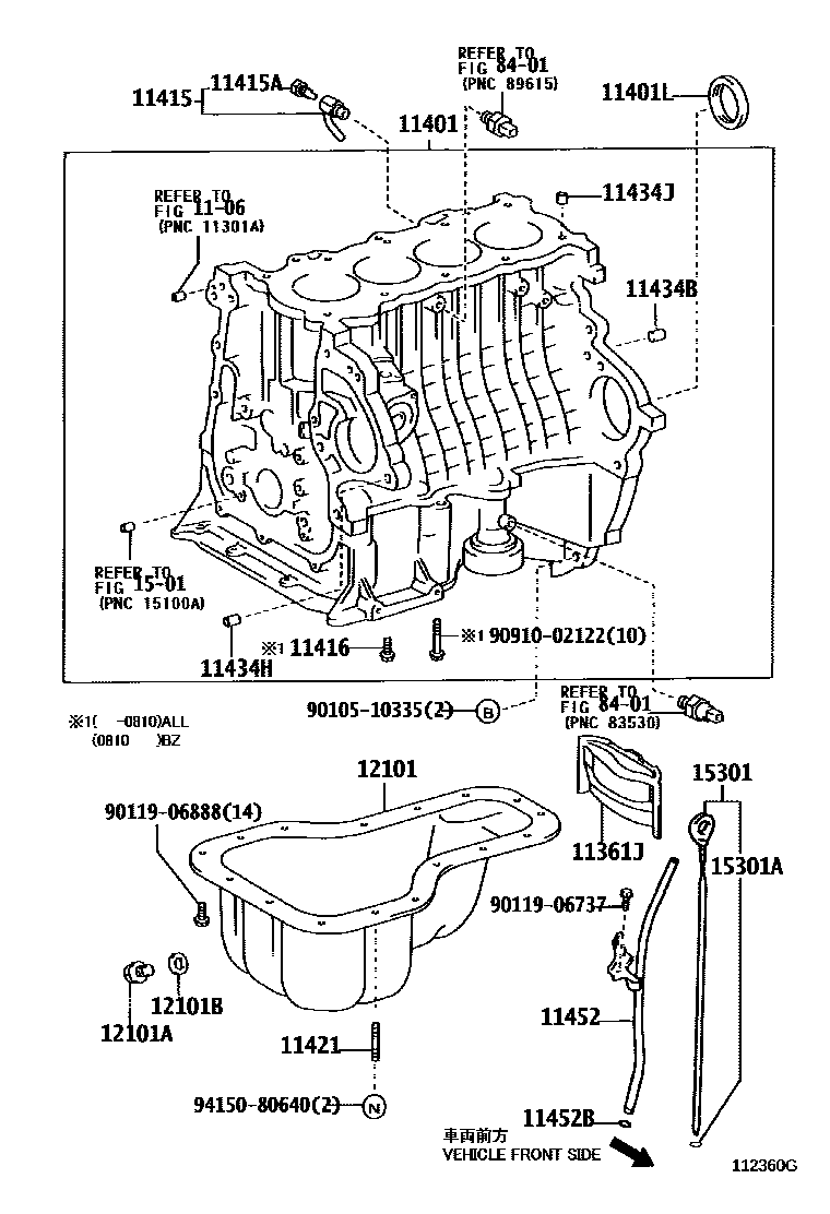 Toyota COROLLA Cylinder Block EPC diagram — 112360G