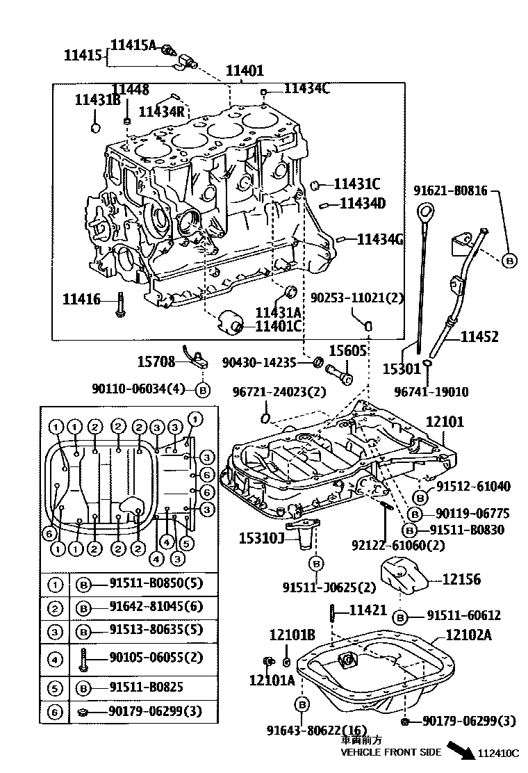 Toyota COROLLA Cylinder Block EPC diagram — 112410C