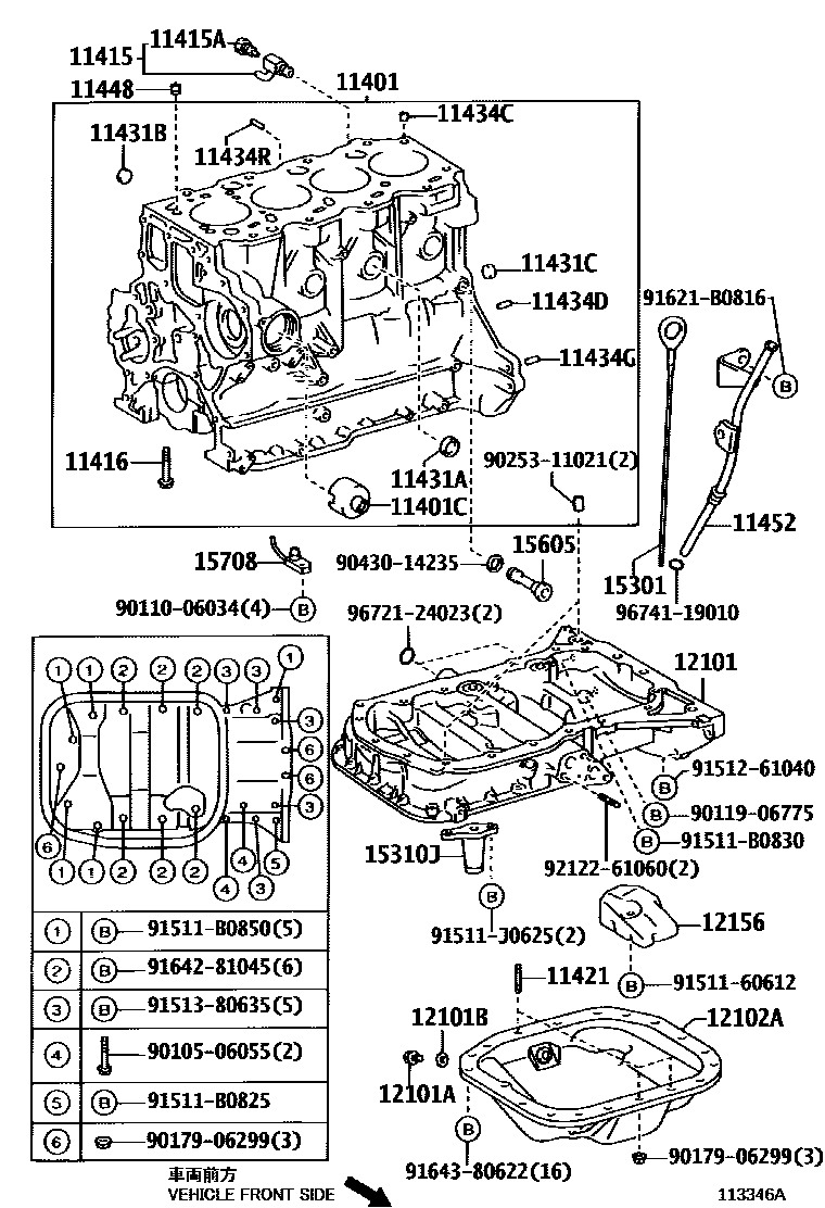 Toyota COROLLA Cylinder Block EPC diagram — 113346A