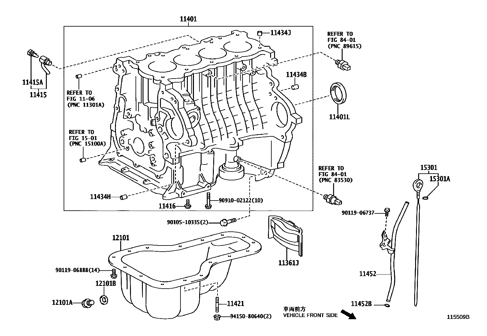 Toyota COROLLA Cylinder Block EPC diagram — 115509B