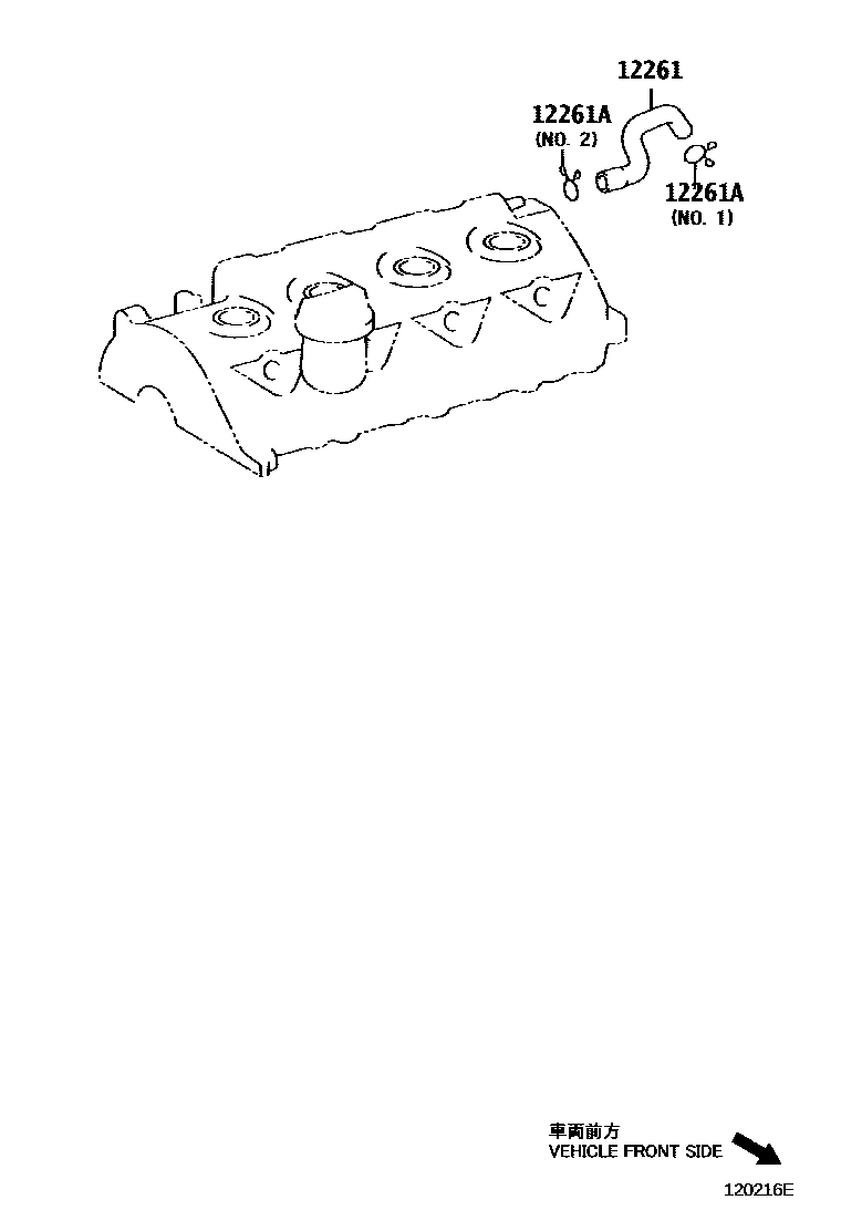 Toyota COROLLA Ventilation Hose EPC diagram — 120216E