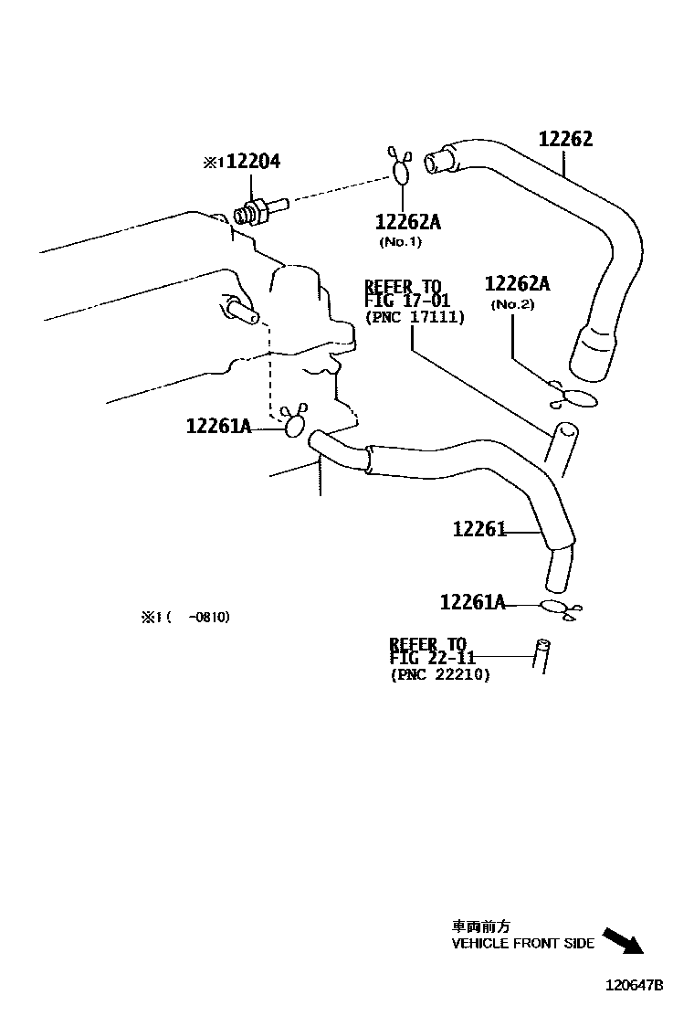 Toyota COROLLA Ventilation Hose EPC diagram — 120647B