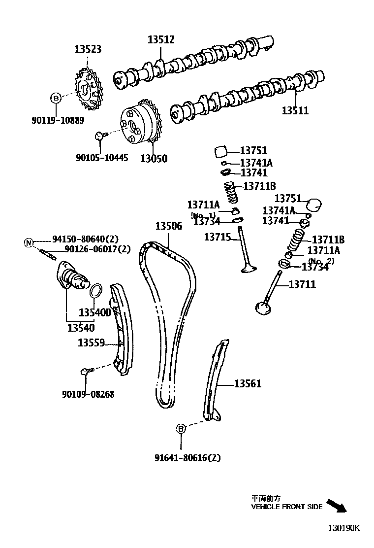 Toyota COROLLA Camshaft & Valve EPC diagram — 130190K