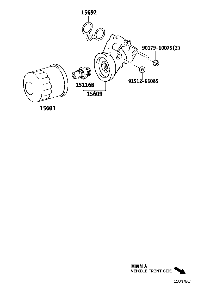 Toyota COROLLA Oil Filter EPC diagram — 150478C