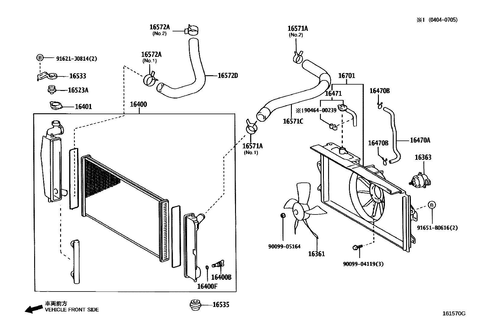 Toyota COROLLA RADIATOR & WATER OUTLET EPC diagram — 161570G