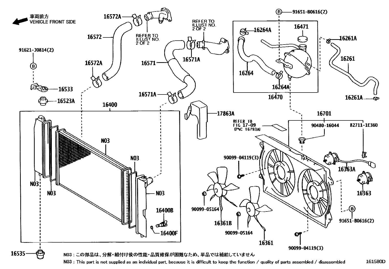 Toyota COROLLA RADIATOR & WATER OUTLET EPC diagram — 161580D