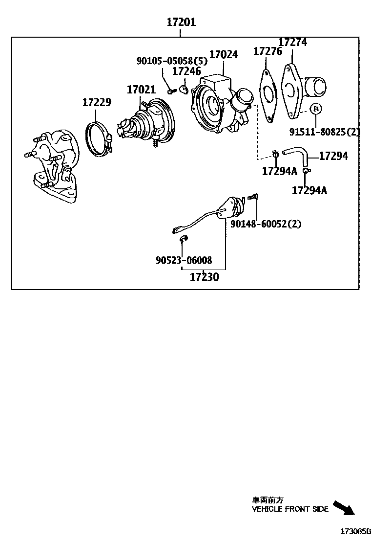 Toyota COROLLA Manifold EPC diagram — 173085B