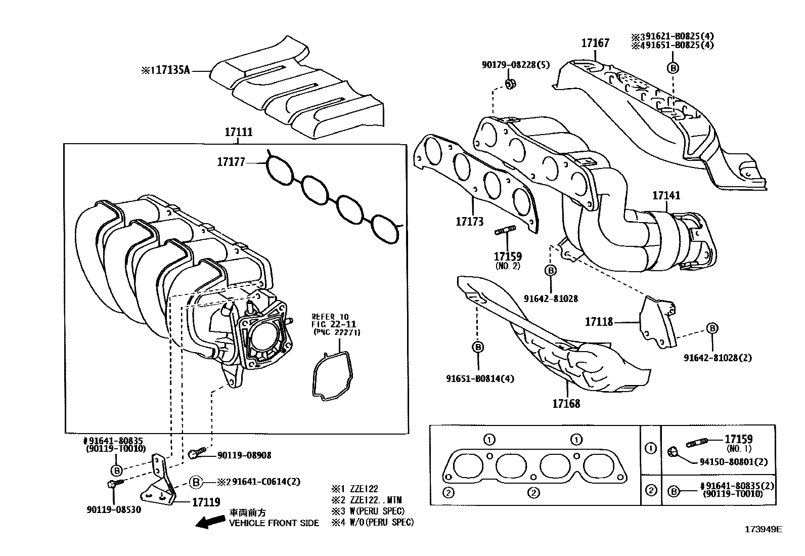 Toyota COROLLA Manifold EPC diagram — 173949E