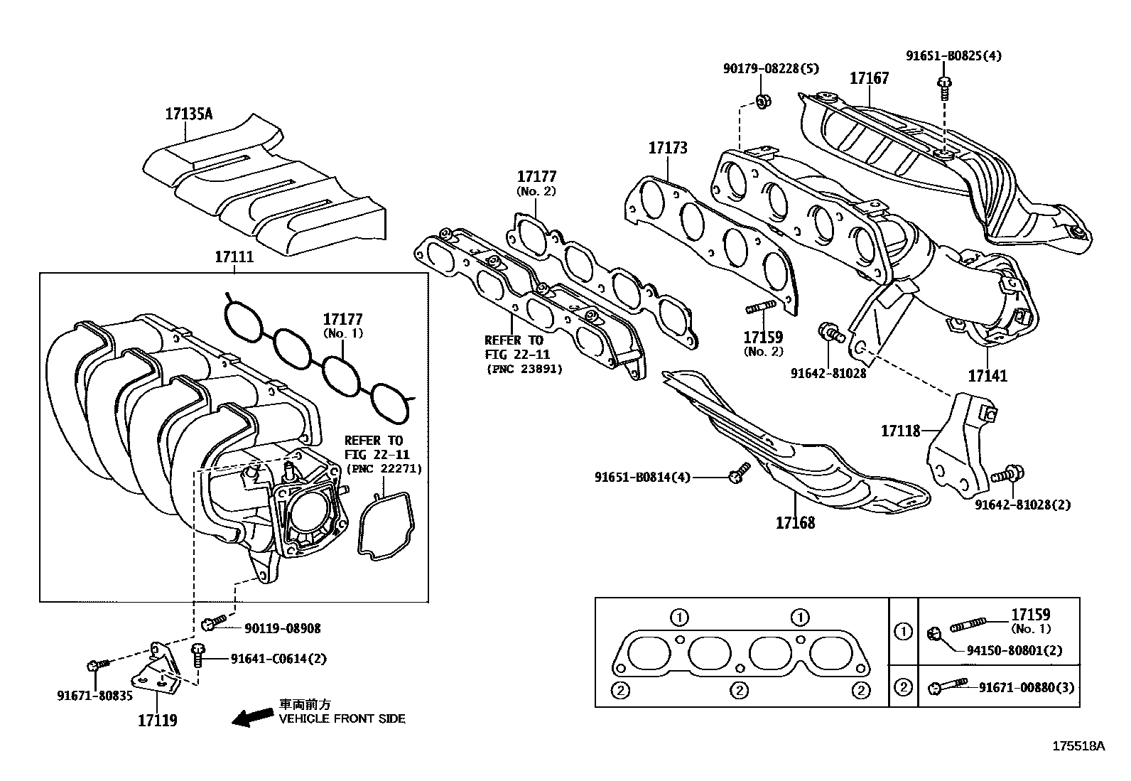 Toyota COROLLA Manifold EPC diagram — 175518A