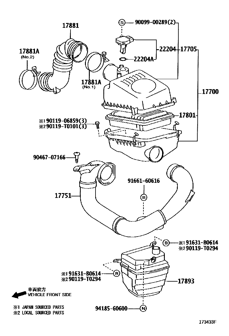 Toyota COROLLA Air Cleaner EPC diagram — 173433F