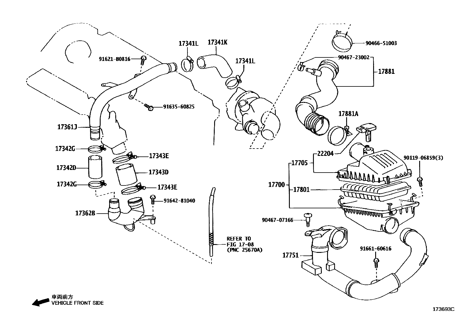 Toyota COROLLA Air Cleaner EPC diagram — 173693C