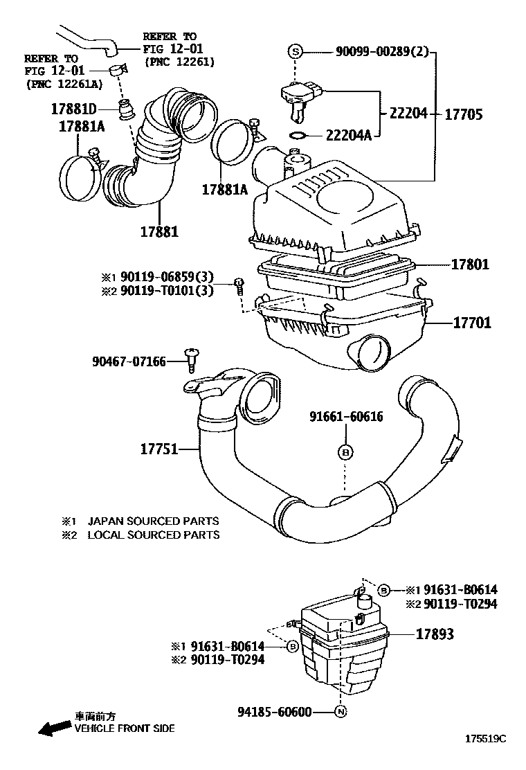 Toyota COROLLA Air Cleaner EPC diagram — 175519C