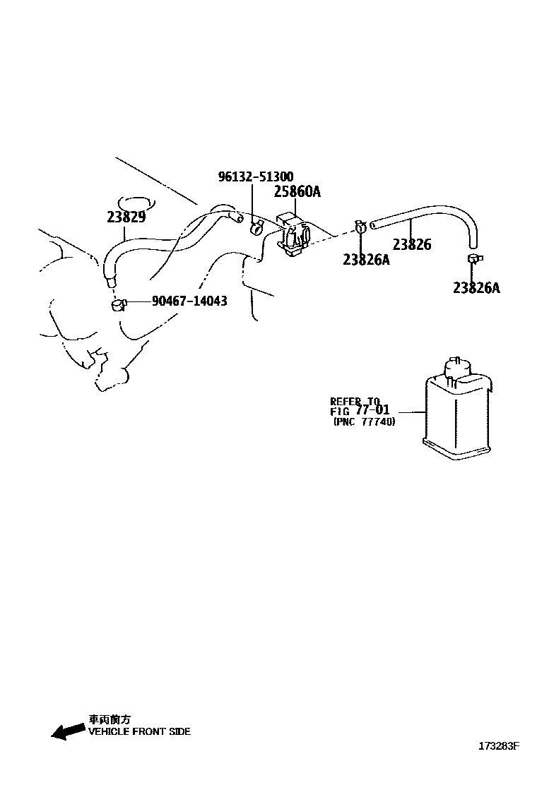 Toyota COROLLA vacuum tube EPC diagram — 173283F