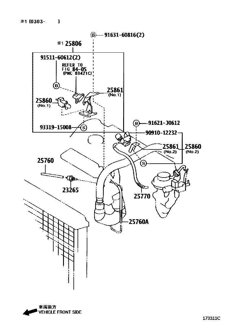 Toyota COROLLA vacuum tube EPC diagram — 173311C