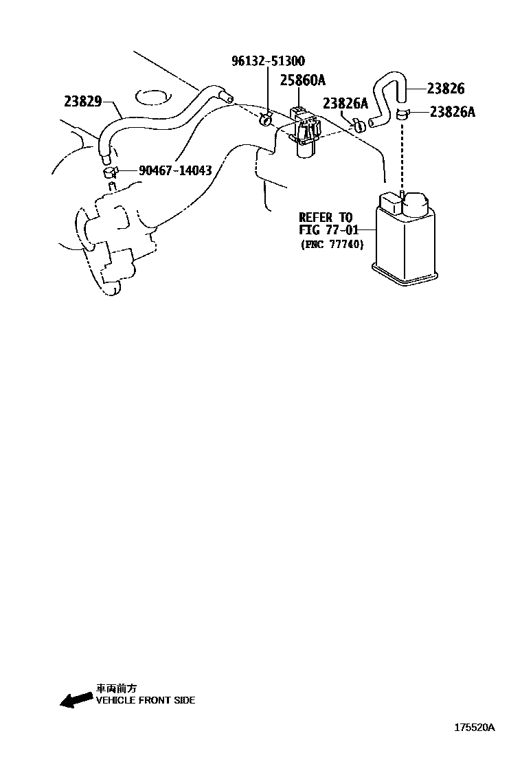 Toyota COROLLA vacuum tube EPC diagram — 175520A