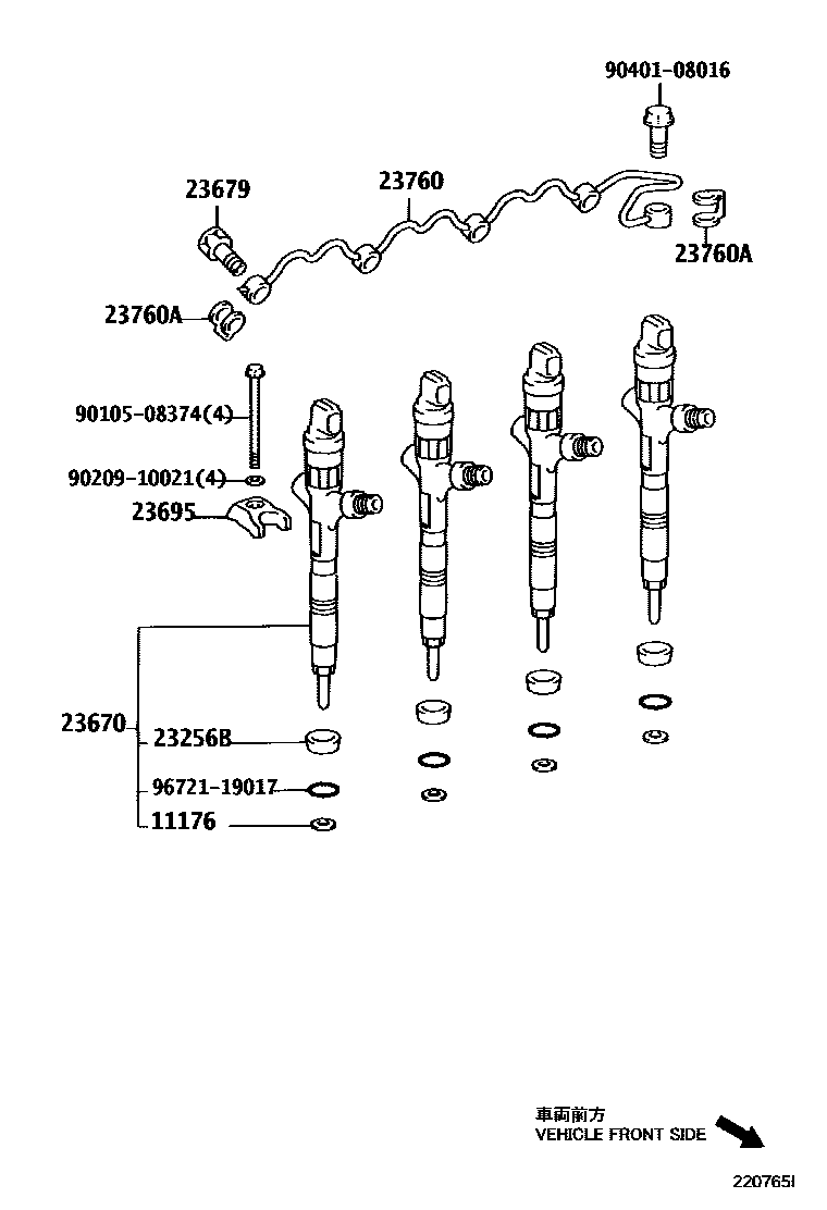 Toyota COROLLA 喷油嘴 EPC diagram — 220765I