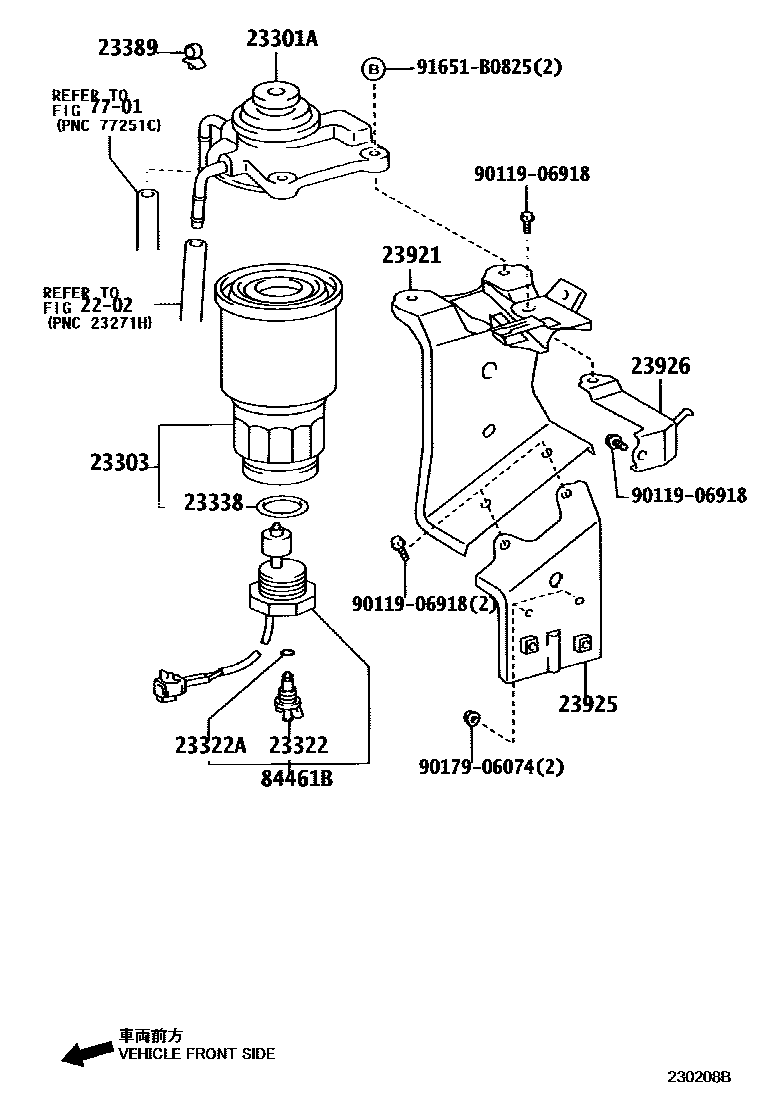 Toyota COROLLA fuel filter EPC diagram — 230208B