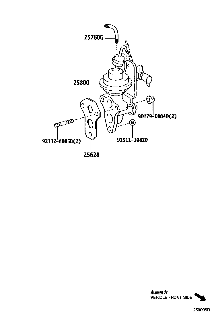 Toyota COROLLA 废气再循环系统 EPC diagram — 250099B