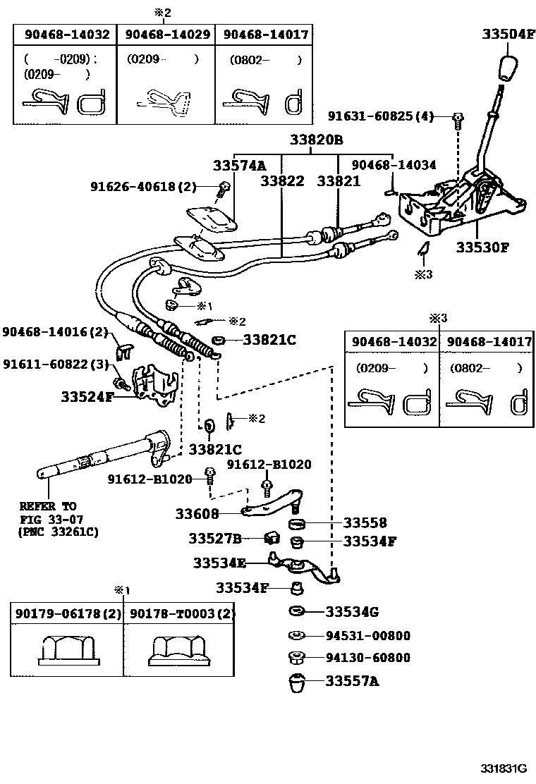 Toyota COROLLA Shift Lever & Retainer EPC diagram — 331831G