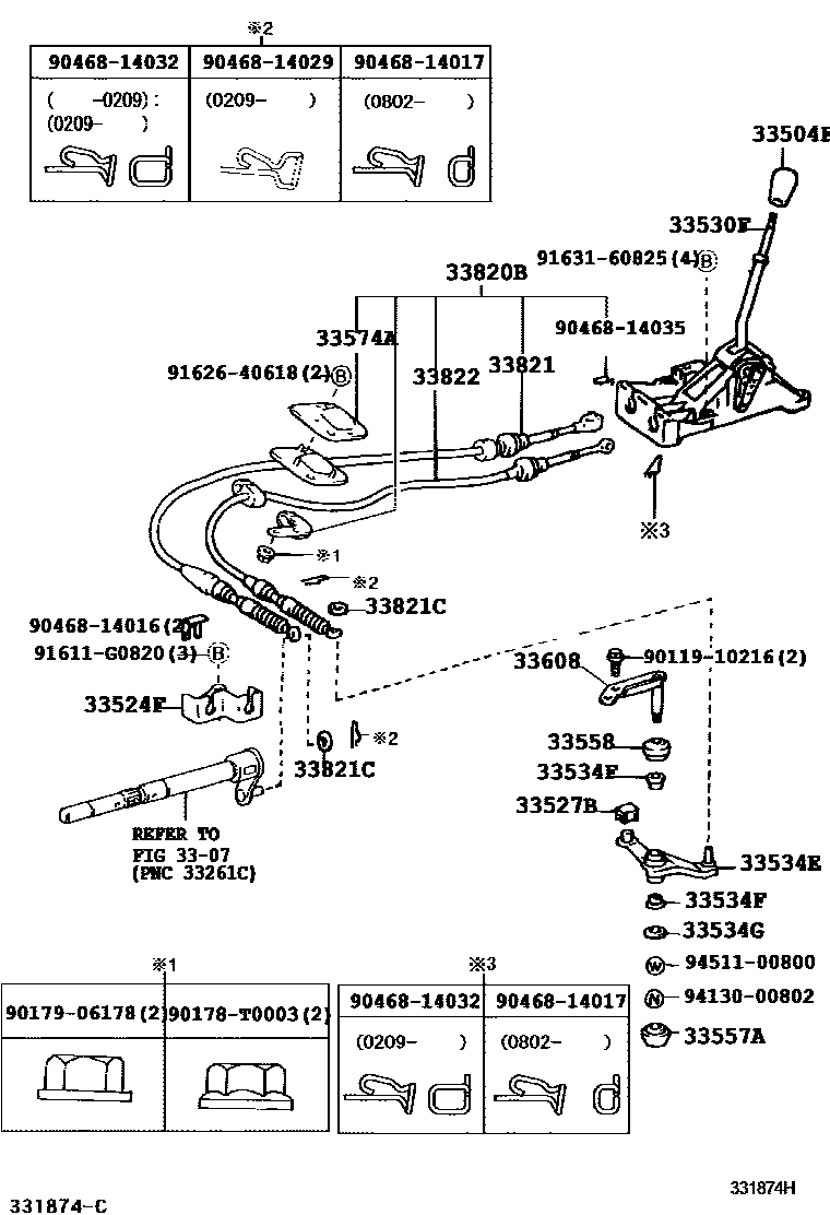 Toyota COROLLA Shift Lever & Retainer EPC diagram — 331874H