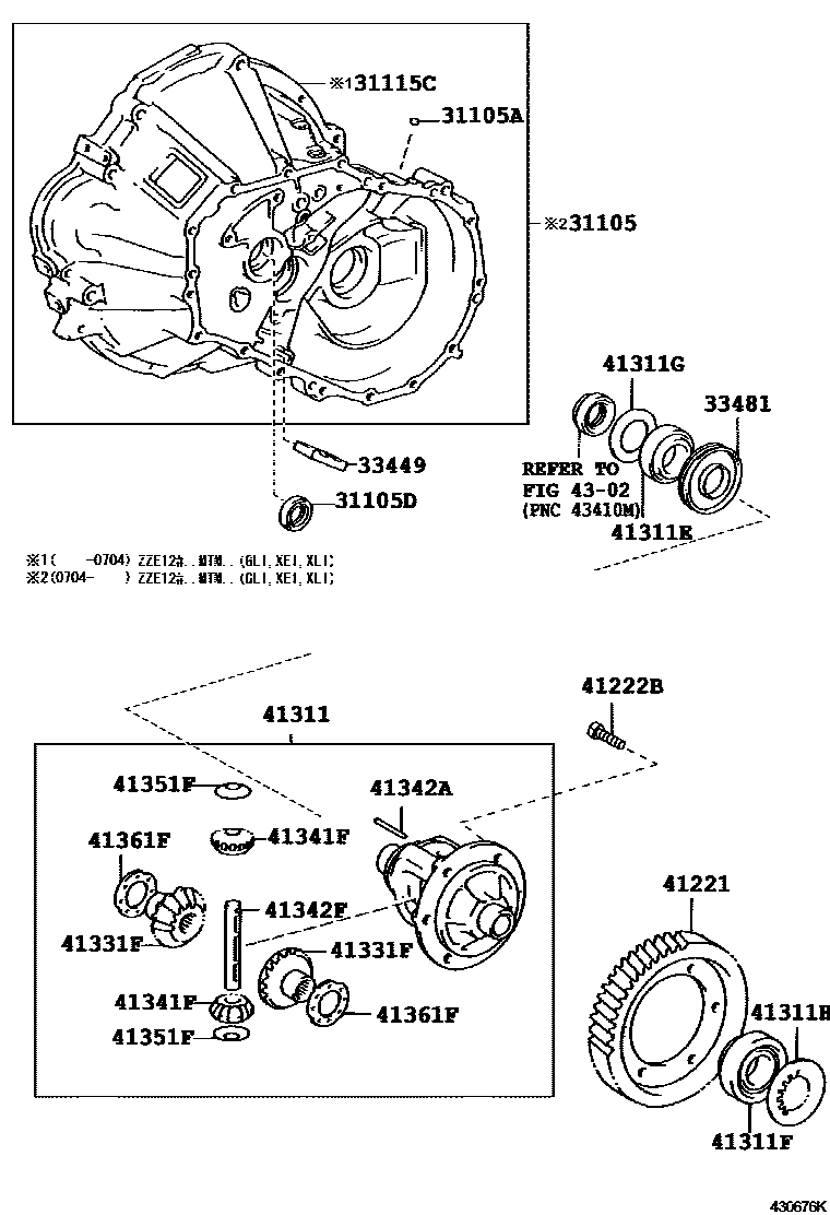 Toyota COROLLA 前桥壳和差速器 EPC diagram — 430676K