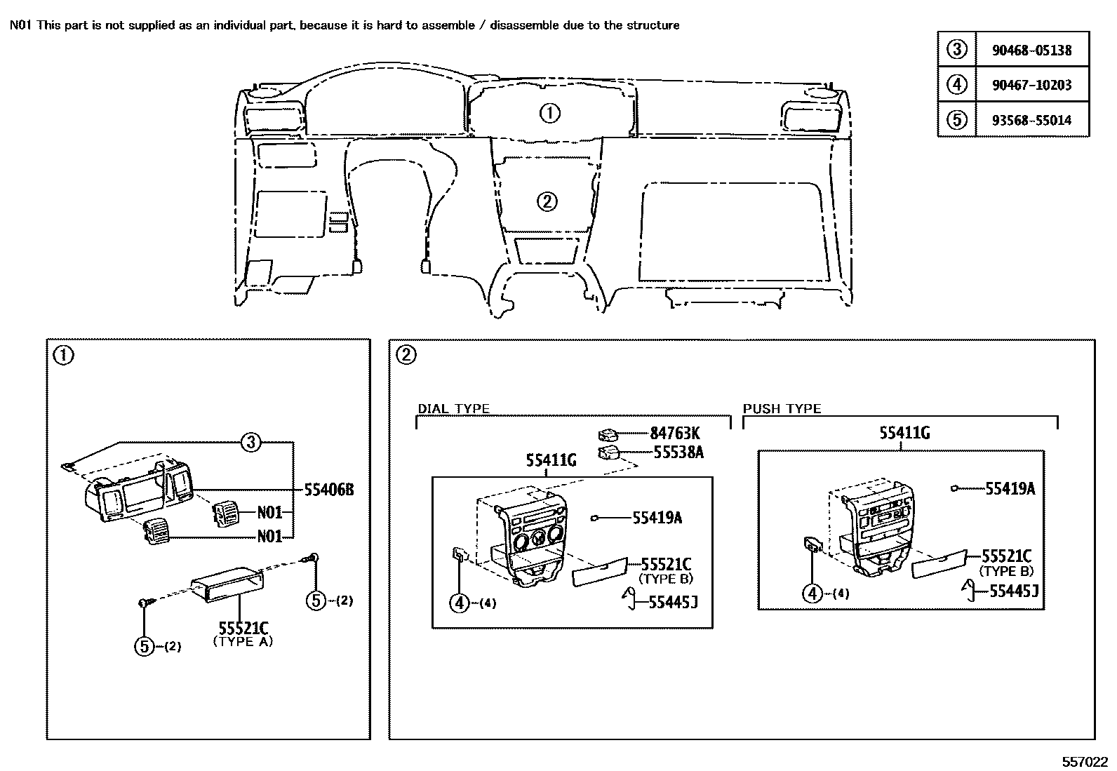 Toyota COROLLA 仪表板和手套箱 EPC diagram — 557022
